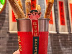 -禄运茶居·手工点心(猎德店)