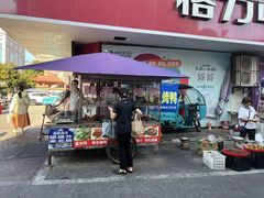 -韩老五烤鸭店(健康中路店)