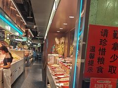 -阪尚皇·原切牛排·烤肉火锅自助(北京路店)