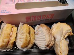 雪顶达克瓦兹-焙丽拾光(麦凯乐直营店)