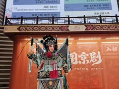 -银座和谐广场