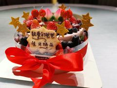 -EnergyCake蛋糕理想国