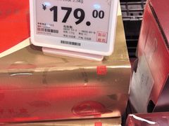 -ALDI奥乐齐超市(凯德虹口店)