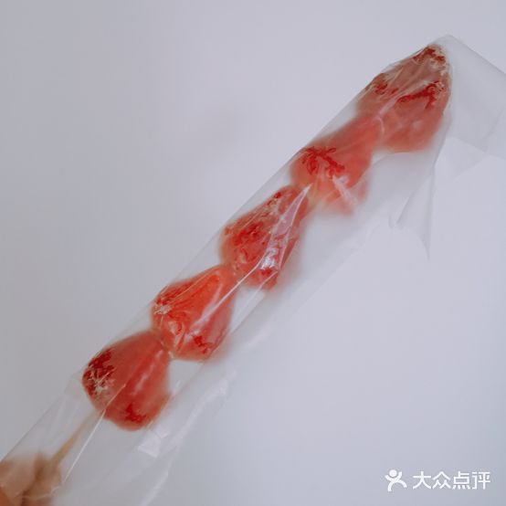 冰糖葫芦(解放街店)