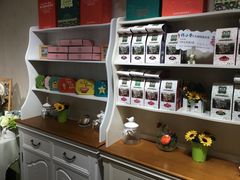 零售区-佟小曼手工茶饼坊(鼓浪屿1店)