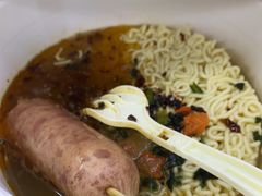 -福田体育公园-空中花园篮球场