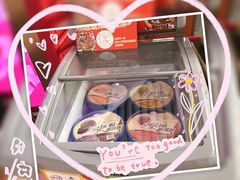 -多嘴超级肉蟹煲(中街恒隆故宫店)
