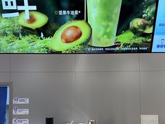 -茶百道(朝阳北路店)