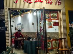 -宁远血鸭酒家(永州店)