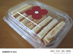 -红花点心局(护国寺店)