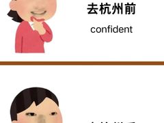 -杭州乐园