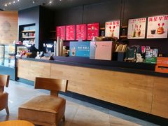 -星巴克(无锡东方商厦店)