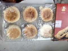 -矮子馅饼(大成路店)