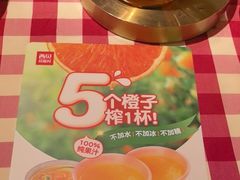 -西贝(厦门中华城店)