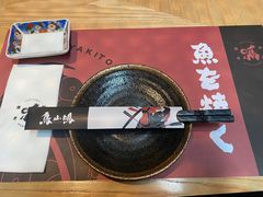 -鸟山鸣·日料食堂(王府井店)