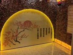 -优仕汇洗浴生活馆