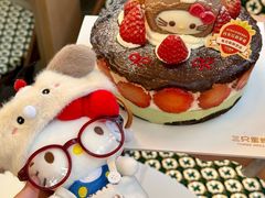 -三只蜜蜂蛋糕(汇一城店)