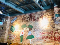 大堂-云晓光头烧烤吧(新大陆广场店)