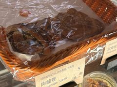 -Wagas沃歌斯(大学路店)