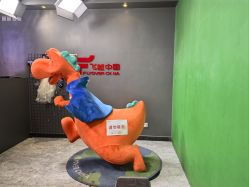 -飞览天下沉浸式飞行体验(北京旗舰店)