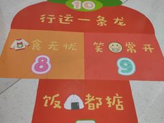 -VT101维多利广场