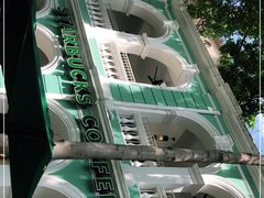 -星巴克臻选(广州沙面店)