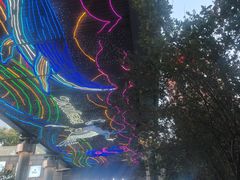-新奥购物中心