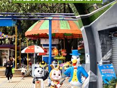 -顺德大良半月城游乐场