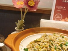 黑松露酸菜炒饭-海门鱼仔·潮汕味(KKMall店)