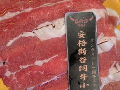 -牛武士寿喜烧·和牛火锅自助(全球首店)