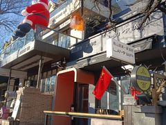 -LAMP BAR 水烟音乐酒吧