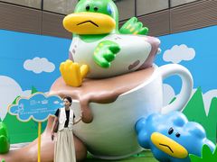 -天河领展广场