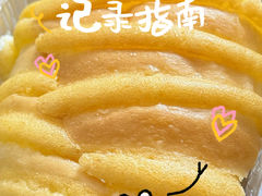 -雪贝尔(小北店)