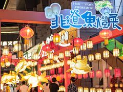 -万科生活广场(东莞松山湖店)