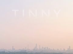 -火炉山森林公园