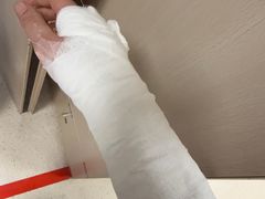 -上海开元骨科医院