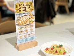 -莆田餐厅PUTIEN(三里屯店)