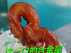 -牛街洪记小吃店(牛街店)
