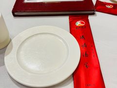 -峨嵋酒家总店(车公庄店)