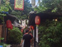 -五邑人家(江门店)
