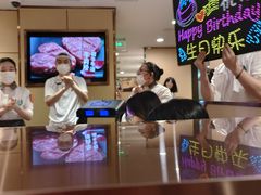 -海底捞火锅(银泰中心店)