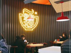 大堂-永和大王(浦东南路店)