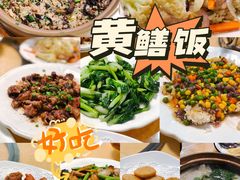 -东兴黄鳝饭店(江洲店)