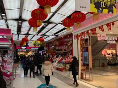 -吾悦广场(天津和平店)