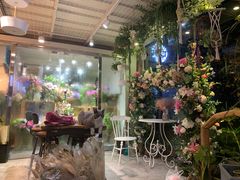-花十悦·鲜花咖啡餐厅(振业城一期店)