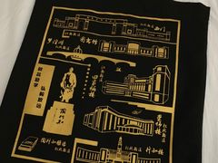 -哈尔滨师范大学(江南校区)
