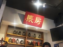 -关中道陕味艺术餐厅(西岳庙店)