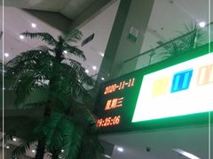 -大连开发区市民健身中心