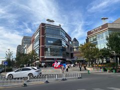 -中粮·祥云小镇
