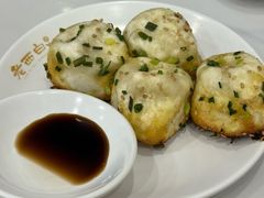 生煎-老西白点心店
